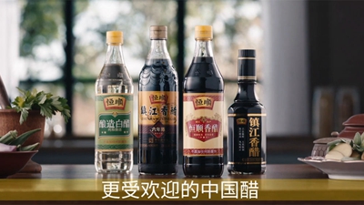 任职刚满半年 恒顺醋业总经理何春阳辞职