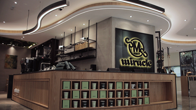 林俊杰自创咖啡品牌Miracle Coffee成都首店、福州首