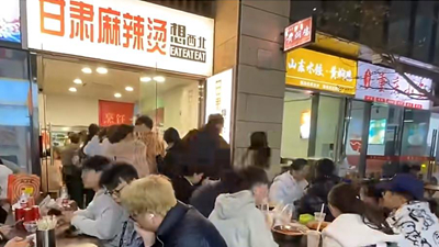 新晋顶流天水麻辣烫是下一个淄博、尔滨？