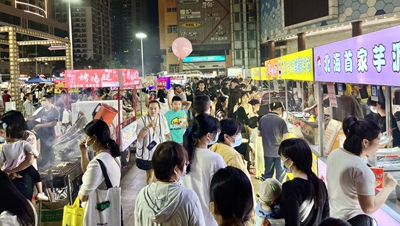 各地不断打造消费新场景、推出消费新体验 促进