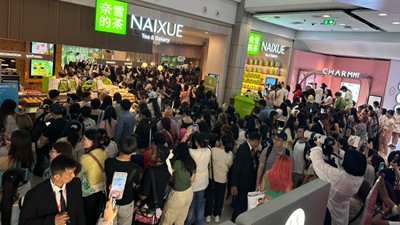 奈雪的茶首家全球旗舰店亮相泰国，门店面积超