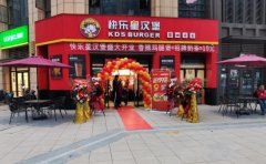 汉堡店怎么经营进店的人多，这些方法应