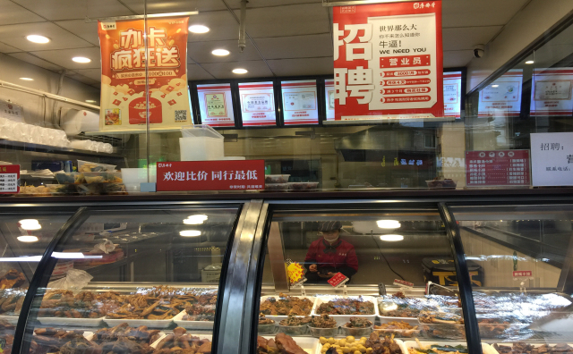 廖排骨卤菜餐饮小吃加盟店经营理念：卤味店如何通过“舍”盈利