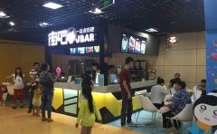 街吧奶茶总部在哪里，街吧奶茶加盟好不好做