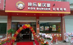 合作快乐星汉堡以后才知道原来成功可以被复制