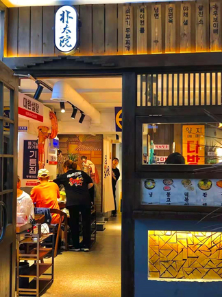 朴太院韩式烤肉-2021优选烤肉加盟项目