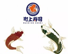 町上寿司六一儿童节，美食与陪伴均不可