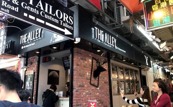 茶饮店加盟哪牌子好-鹿角巷奶茶