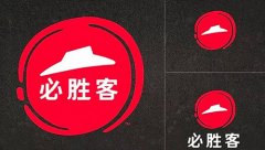 必胜客中国换了新Logo 经典的红色屋顶消失了