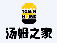 汤姆之家 TOM S HOME正宗西式汉堡