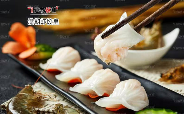 做外卖,这些前期准备工作得做好 做外卖,这些前期准备工作得做好