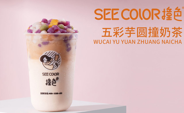 开奶茶店必备的设备,真的是一个不能少 开奶茶店必备的设备,真的是一个不能少