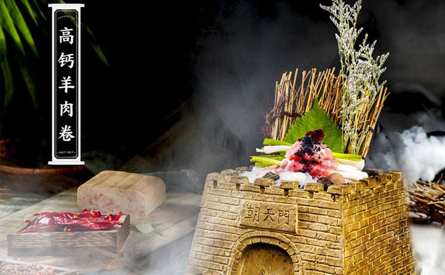 呼和浩特开火锅店,怎样发展回头客? 呼和浩特开火锅店,怎样发展回头客?