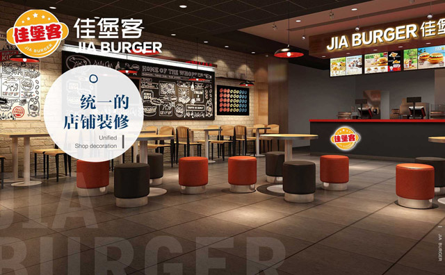 汉堡店经营技巧,生意好的店都靠它 汉堡店经营技巧,生意好的店都靠它