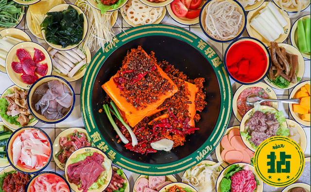 有拈头市井火锅,套餐系列丰富多样美味挡不住 有拈头市井火锅,套餐系列丰富多样美味挡不住