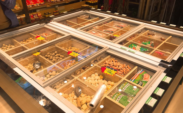 火锅食材超市加盟店现在能做不,做过的给点经验 火锅食材超市加盟店现在能做不,做过的给点经验