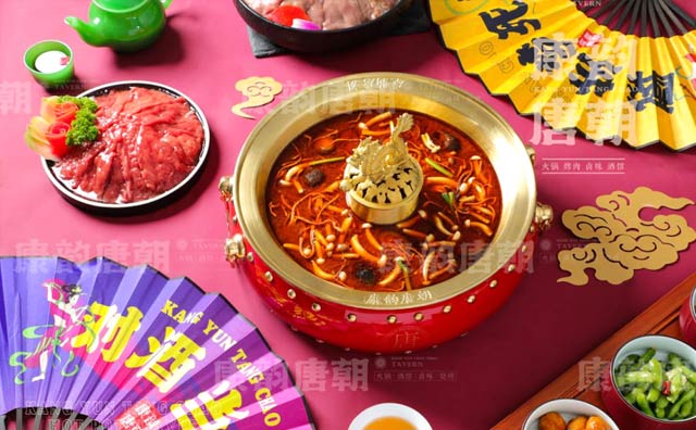 为什么康韵唐朝火锅这么火,看看经营优势和品牌发展模式 为什么康韵唐朝火锅这么火,看看经营优势和品牌发展模式