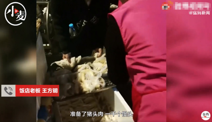 停业两天,山西一饭店老板做1000个肉夹馍救灾