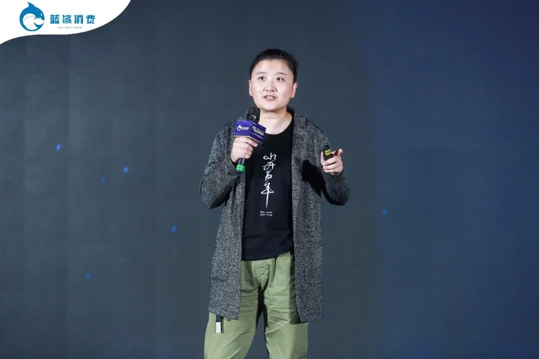 2021新消费品牌独角兽峰会成功举办