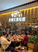 开火锅店，选择项目是门学问