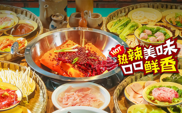 市井火锅是昙花一现还是行业新风 市井火锅是昙花一现还是行业新风