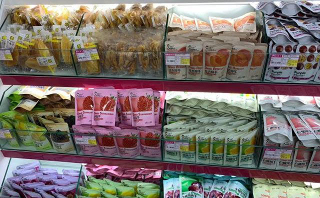 休闲食品开店怎么选址,做好这些细节很重要 休闲食品开店怎么选址,做好这些细节很重要