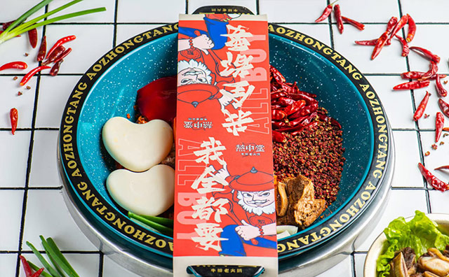 现在合作熬中堂牛排老火锅怎么样 现在合作熬中堂牛排老火锅怎么样