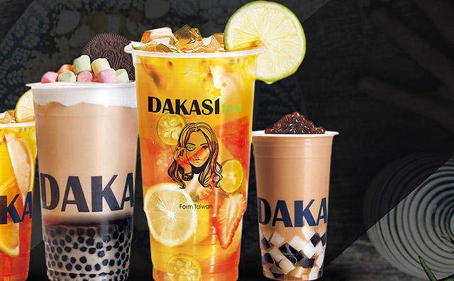 大卡司奶茶多少钱一杯,大卡司奶茶价格表展示 大卡司奶茶多少钱一杯,大卡司奶茶价格表展示