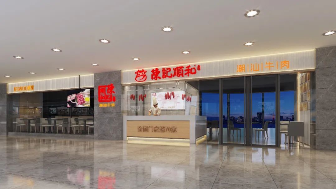 一个月连开6家门店, 这家牛肉火锅“顶流”品牌是如何炼成的?