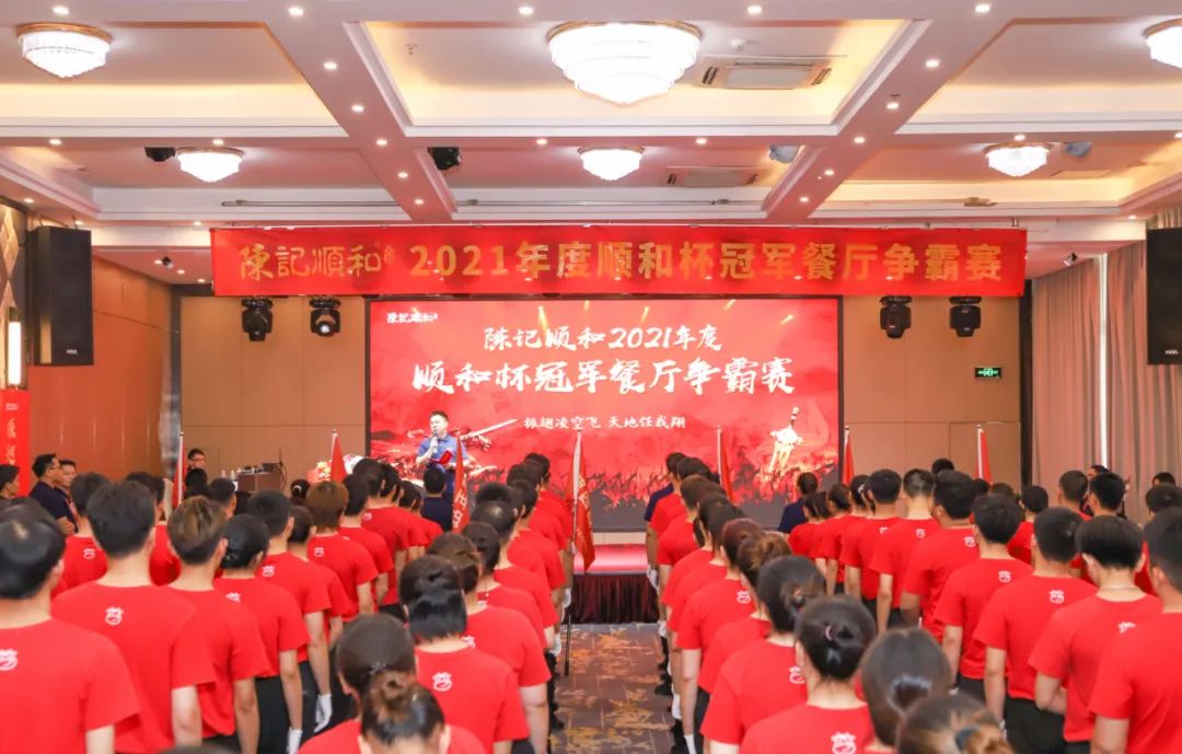 一个月连开6家门店, 这家牛肉火锅“顶流”品牌是如何炼成的?