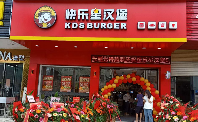 开好一家汉堡店一个注意的事项 开好一家汉堡店一个注意的事项