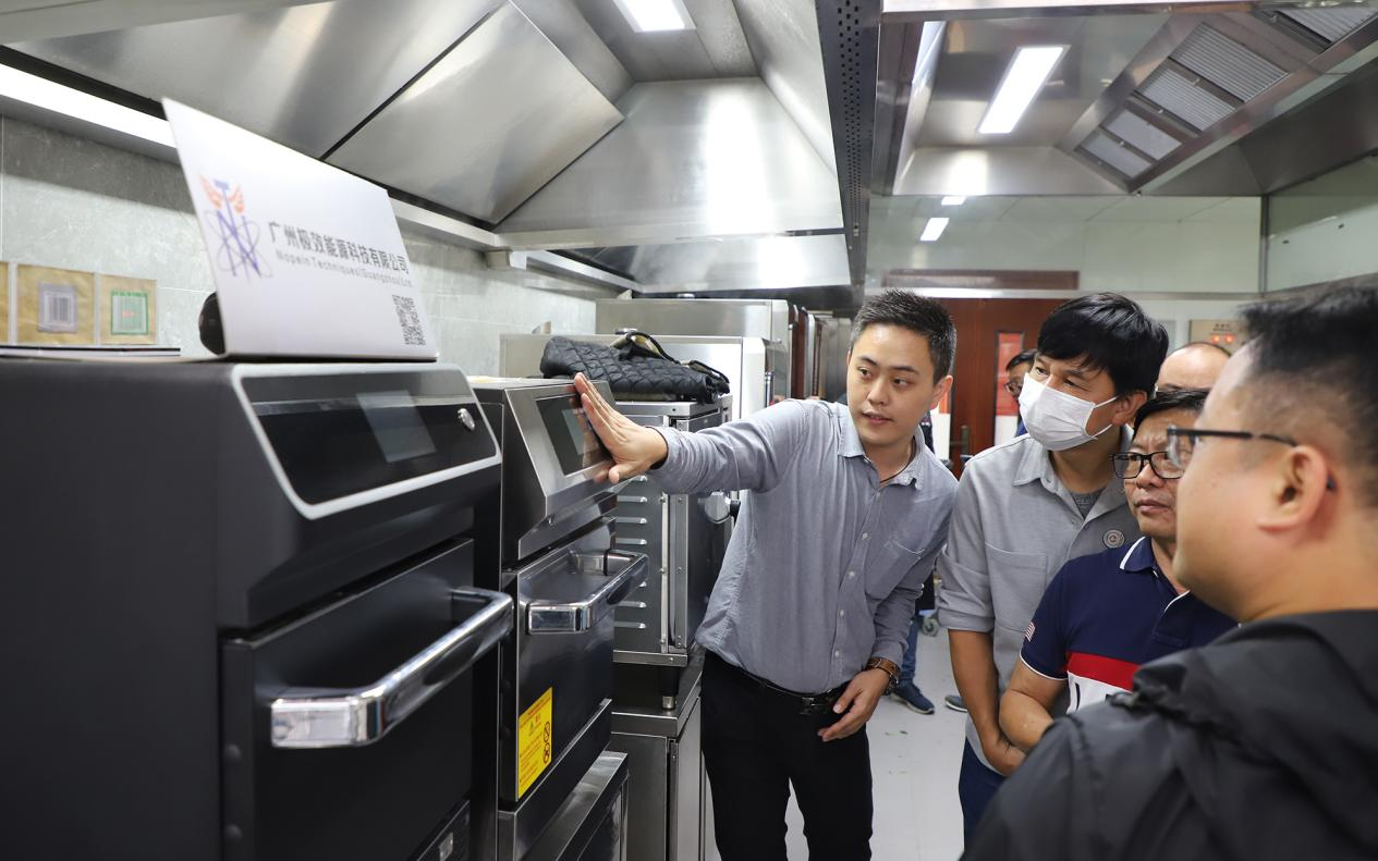 推进穗澳合作,聚焦中国智造,瞭新社走进商厨制造企业极效能源