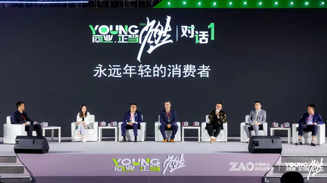 商业还能这样做？真有你的！