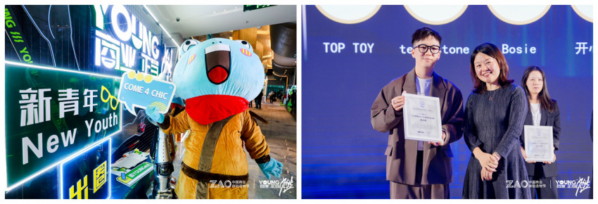 还在坚持品牌创新的蛙小侠,今年任然值得期待!