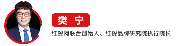 最强特训营!72小时餐饮创业马拉松即将开跑!