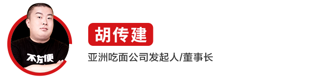 最强特训营!72小时餐饮创业马拉松即将开跑!