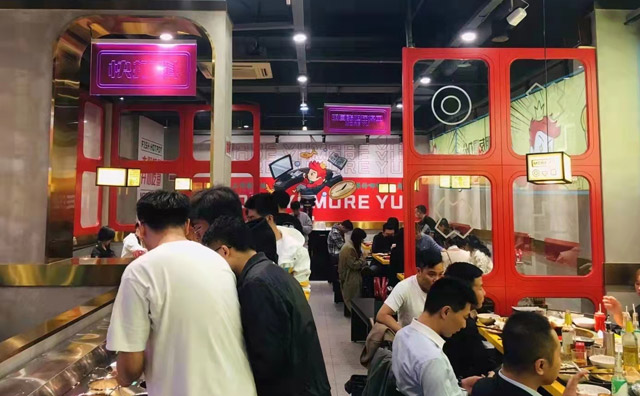 首店开市,摸鱼大吉丨“王子爱摸鱼”亮相仪式圆满收官! 首店开市,摸鱼大吉丨“王子爱摸鱼”亮相仪式圆满收官!