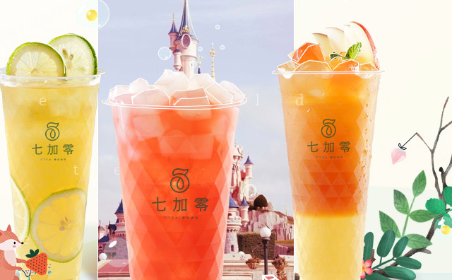 奶茶怎么经营生意好,生意好的店都是这样做 奶茶怎么经营生意好,生意好的店都是这样做