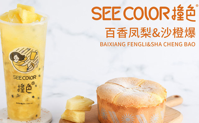 奶茶店为何如此受欢迎?原因都在这里 奶茶店为何如此受欢迎?原因都在这里