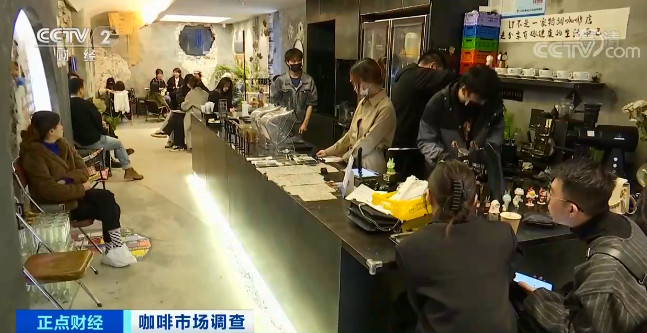 近7000家，上海咖啡馆数量全球第一
