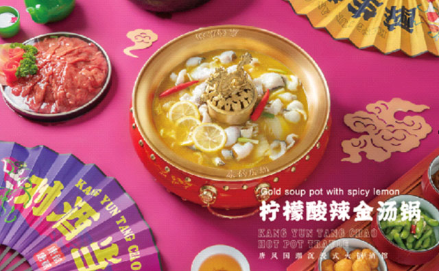 为什么年轻人都爱去康韵唐朝店，三个原因告诉你答案