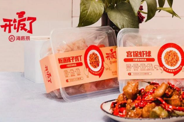 零售化并非餐饮业的终点,没有技术加持只是“局部风口”