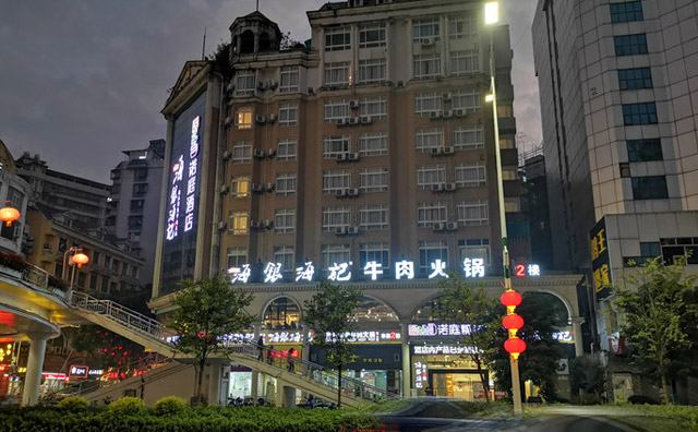 如何经营好一家牛肉火锅店？下面这些你做到了吗