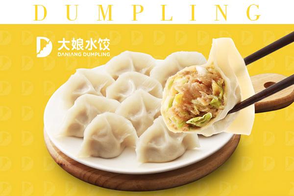 大娘水饺和江南小镇哪个值得加盟？轻松一比就知道答案了！