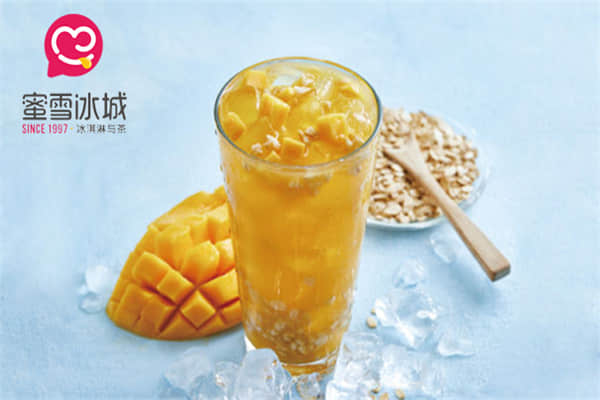 蜜雪冰城产品图