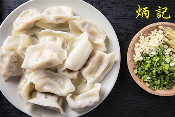 炳记饺子 产品图4