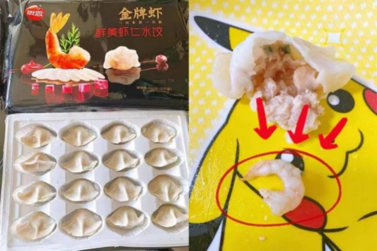 虾饺中真的有虾肉吗?上海市消保委亲测:吃了164只虾饺,这几种“虾含量”最高