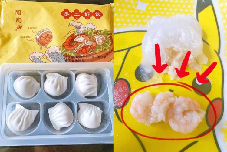 虾饺中真的有虾肉吗?上海市消保委亲测:吃了164只虾饺,这几种“虾含量”最高