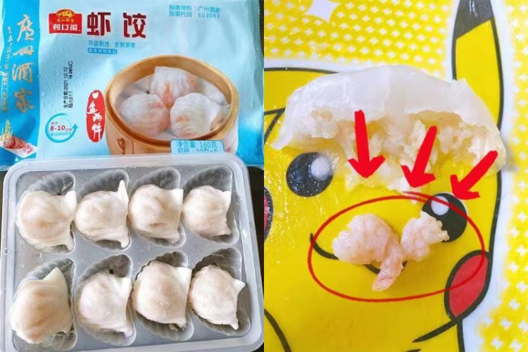 虾饺中真的有虾肉吗?上海市消保委亲测:吃了164只虾饺,这几种“虾含量”最高
