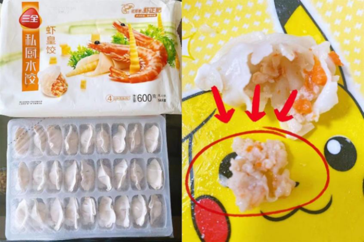 虾饺中真的有虾肉吗?上海市消保委亲测:吃了164只虾饺,这几种“虾含量”最高